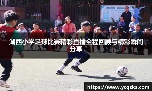 意昂4体育