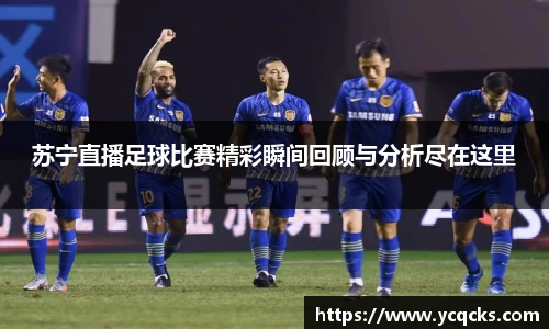 意昂体育2