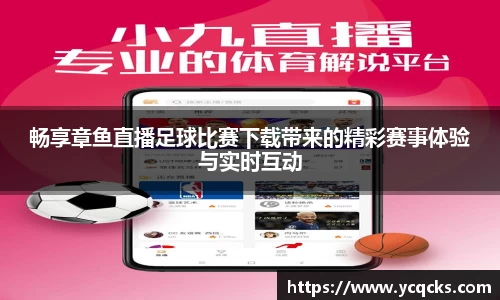 意昂4体育