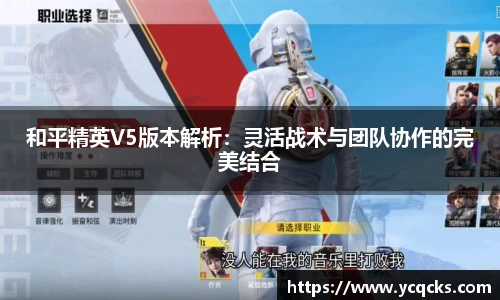 意昂体育4