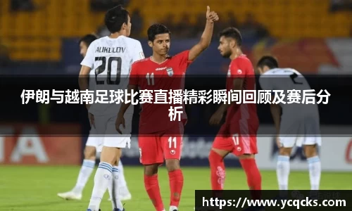 意昂4体育
