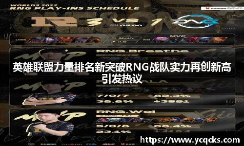 意昂体育官网