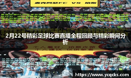意昂体育官网