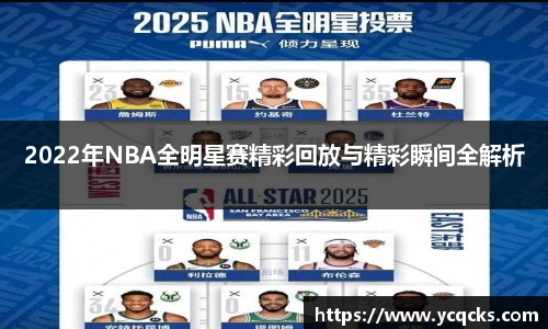 意昂体育2